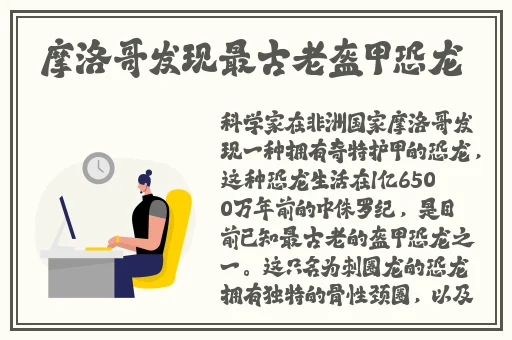 国产精品**在线观看